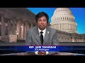 Congressman Shri Thanedar Introduces Articles Of Impeachment Against President Trump