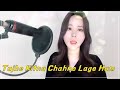 Tujhe Kitna Chahne Lage Hum II Cover By Korean