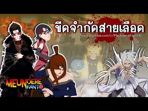 ว่าเธอจะทำงานเมื่อเธอรู้สึกตื่นเต้น สูตรความแรงขิง