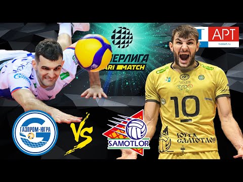 06.02.2021 🏐 "Gazprom-Ugra" - "Ugra-Samotlor" | Men's Volleyball Super League Parimatch | round 21