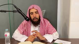 المجلس ( 59 )|| شرح #أخصر_المختصرات كتاب البيع ( 1 ) || الشيخ خالد علي المشيقح #دروس_الشيخ_المشيقح image