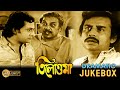Tilottama Dramatic Jukebox Ranjit Mallick Sumitra Mukherjee Rabi Ghosh Echo Films