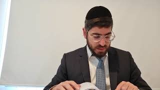 אמוד יומי מסכת ברחות דף 51א