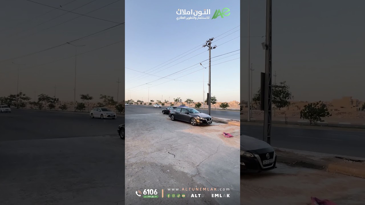 عقار تجاري للبيع في   كركوك   - رقم الاعلان 3981