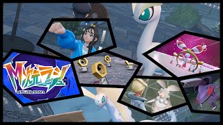 【DLC #M次元ラッシュ】《雨のち #PokemonLegendsZA #15》 【#ポケモンZA #ポケモンレジェンズZA】