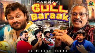 Download lagu STR Briyani🍲🍗... சாப்பிட வரியா நீ🫴 | Dubai Series 2.0 | Ep- 08 | Vj Siddhu Vlogs mp3