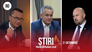 Trenul la Aeroport în 5 minute?/Plahotniuc, în condiții „suportabile”/Gonța, ruinat de Sandu și PAS?