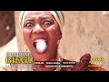 DUNDƆŋ BEƔU Official Jingle Trailer