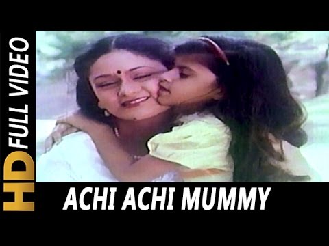 Achi Achi Mummy | Bhavna Shah, Usha Khanna | Kaun Jeeta Kaun Haara 1987 Songs | Aruna Irani