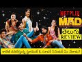 Mad Movie Review Telugu | Mad Telugu Review | Mad Review | Mad Movie Review | Mad Genuine Review