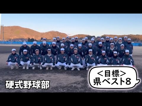 部活紹介2024