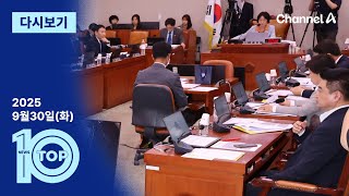 YouTube 썸네일