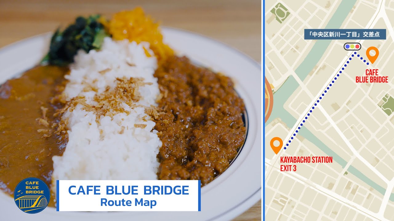 Cafe BLUE BRIDGE ルートマップ サムネイル