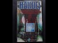 HAKUEI VISUALIZATION OF ANGEL TRIP VHS