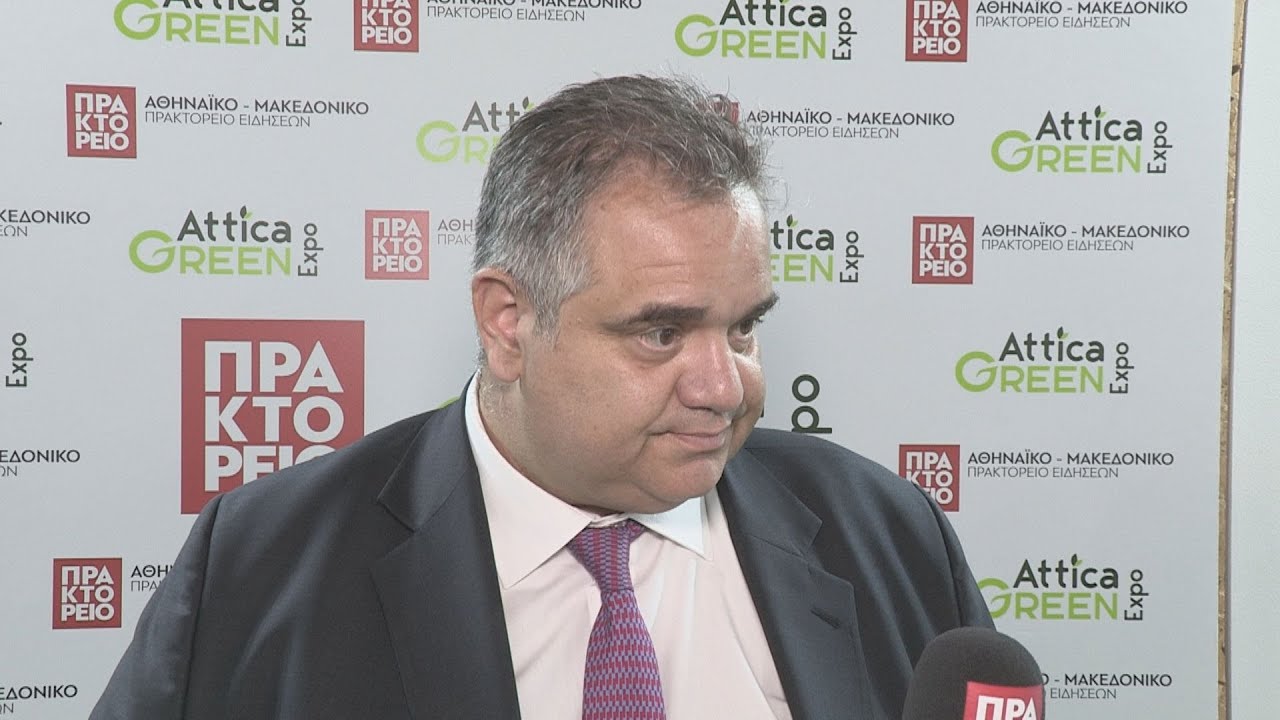 ΑTTICA GREEN EXPO-Βασίλης Σπανάκης, Υφυπουργός Εργασίας και Κοινωνικής Ασφάλισης