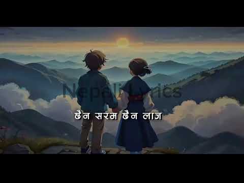 Chaina Saram/ Pinjada - Satish Ghalan