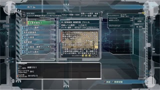 ＃10 【参加型】本当の地獄はここからだ！難易度インフェルノ 地球防衛軍5実況