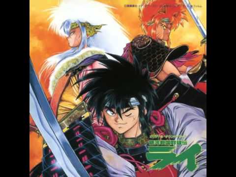 Ginga Sengoku Gunyuuden Rai Ikazuchi Densetsu Norihiko Tanimoto