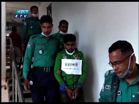 গাজীপুরের যোগীতলায় শ্যালককে হত্যার একদিন পর আটক হয়েছেন দুলাভাই