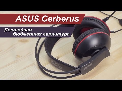 ASUS CERBERUS with Microphone