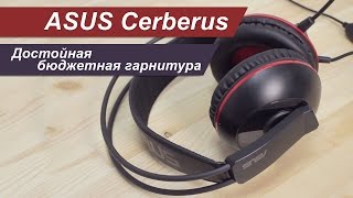 ASUS Cerberus (90YH0061-B1UA00) - відео 2