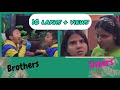 Sisters and Brothers I Funny Video I Binu / Dikshya Adhikari I Jvin / Jvis Shrestha I Twin Brothers