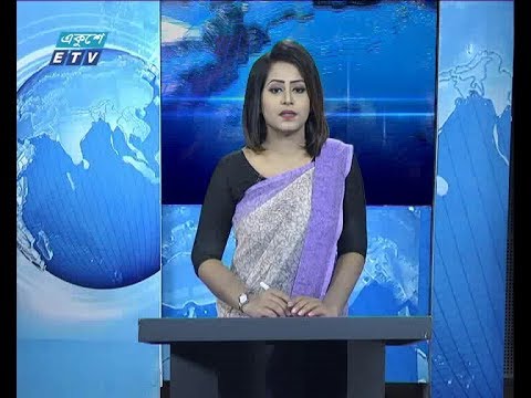 বেলা ১১ টার সংবাদ, ২৪ নভেম্বর ২০১৯