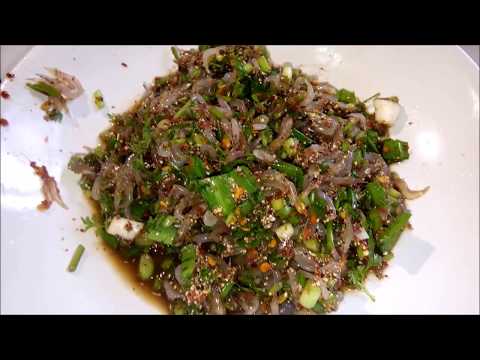 Shrimp Salad - Laos Food recipe