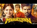 Maaveeran Full Movie In Hindi Dubbed Sivakarthikeyan Aditi Shankar Mysskin Review Facts