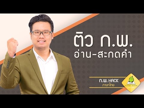 Tutorials วิดีโอเพิ่ม Jelqing สมาชิก หญิงเชื้อโรค Saratov ซื้อ