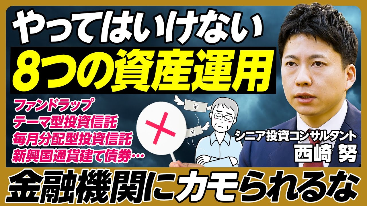 メディアサムネイル