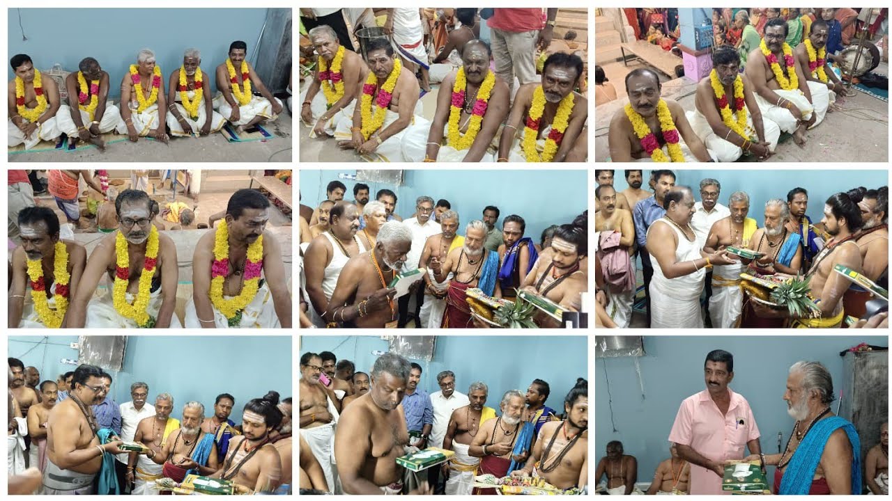 இடர்தீர்த்தபெருமாள்சாமி,சிவன்&பரிவாரதெய்வங்களையா