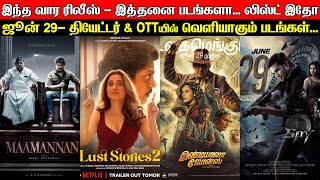 Friday Release | Jun 29 - Theatres, OTT & Tamil Dubbing Releases | This Weekend New Movies | Updates