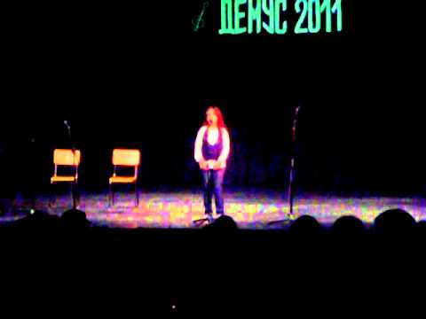 DEMUS 2011-ZLATNA SIRENA