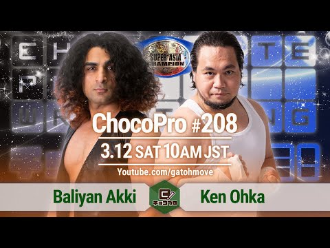 YouTube thumbnail for video