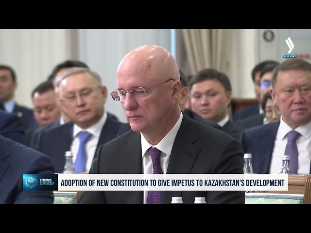 Принятие новой Конституции придаст импульс развитию Казахстана