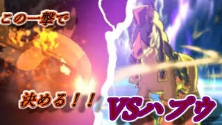 【ゆっくり実況】ポケモンサンムーン　今更のストーリー実況part21