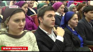 Спикер Парламента встретился с чеченскими студентами