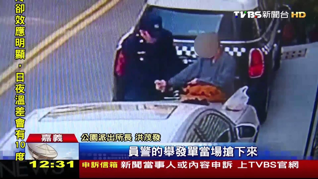 比丘尼開無牌賓士車竟撕罰單 被逮急唸經
