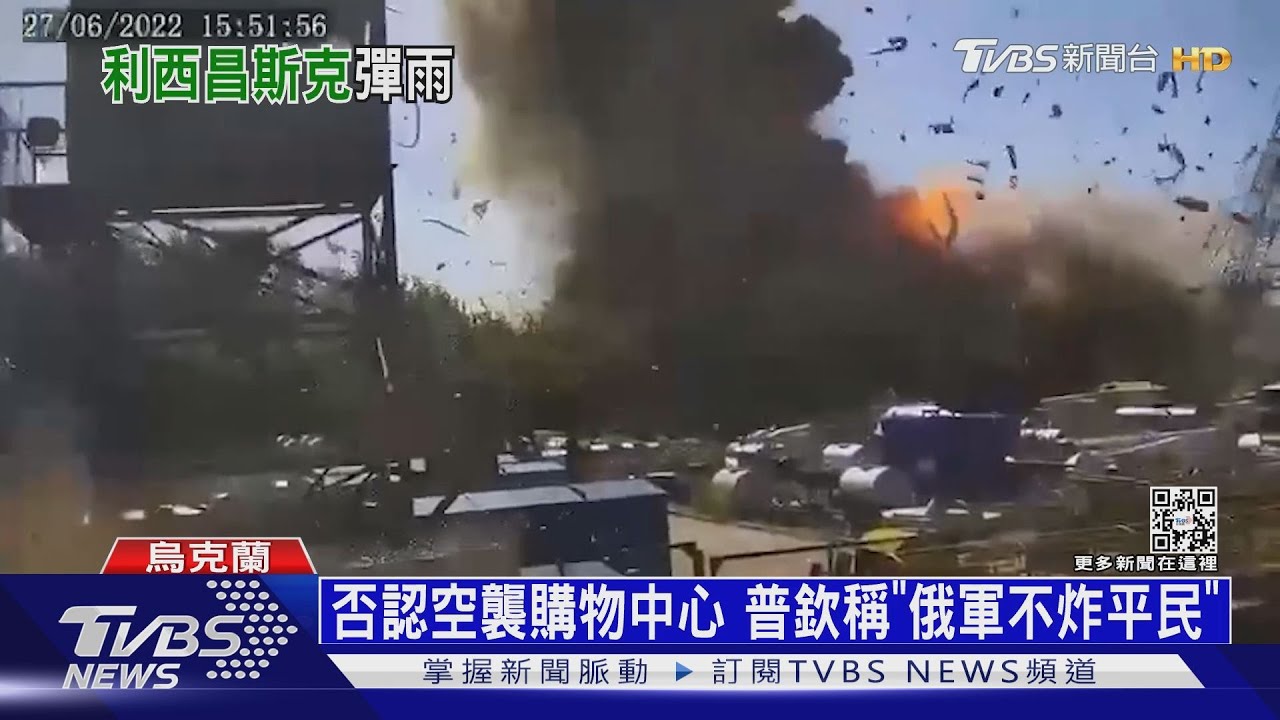 榴彈砲狂轟擊退俄軍! 烏克蘭宣布奪回蛇島