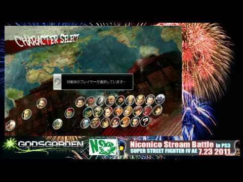 SSF4 AE: ACQUA0316 (Yang) vs milk0118 (Akuma) - Nico Stream Battle PS3 (Top 16)