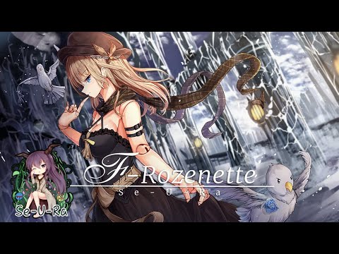 Se-U-Ra - E-Lectixilent (E-xtended Mix)