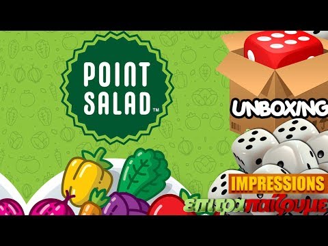 Point Salad