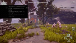 #10【ホラー】なおちーの「We Happy Few」
