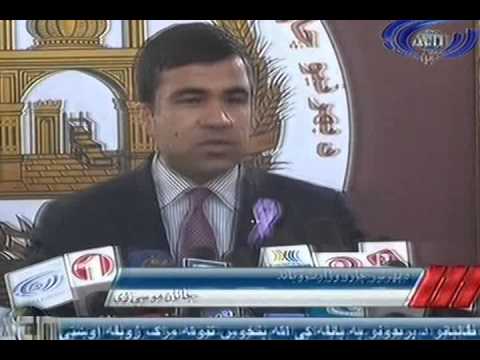 Ariana News 02 December 2012 Part One -- PASHTO