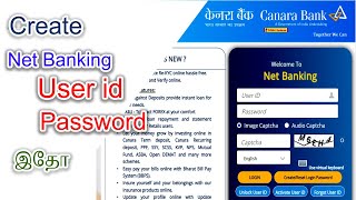 canara bank net banking new registration tamil|net banking open seivathu eppadi|canara bank net bank