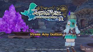【PS5 LIVE】フィリスのアトリエ DX で旅を満喫 #23
