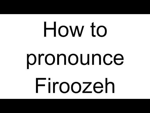 How to Pronounce Firoozeh (Arabic)