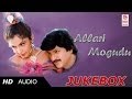 Allari Mogudu Movie Songs Telugu Hit Songs Mohan Babu Ramya Krishna Meena Allari Mogudu Songs