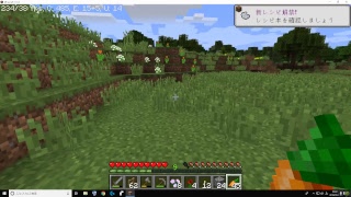 あけおめ！正月マイクラ雑談配信